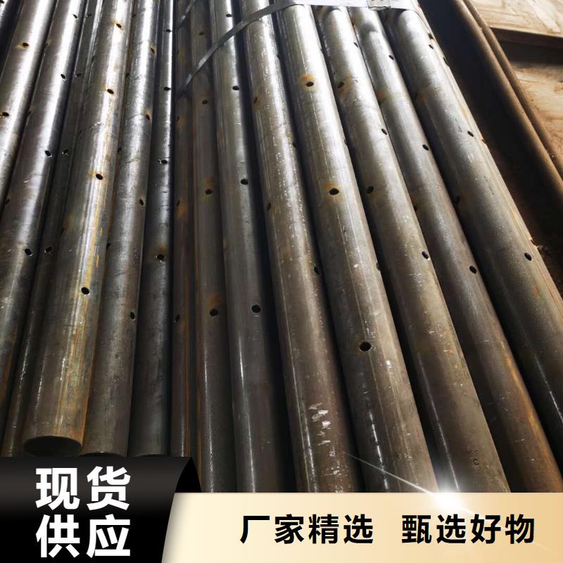 【不锈钢管槽式电缆槽盒售后服务完善】