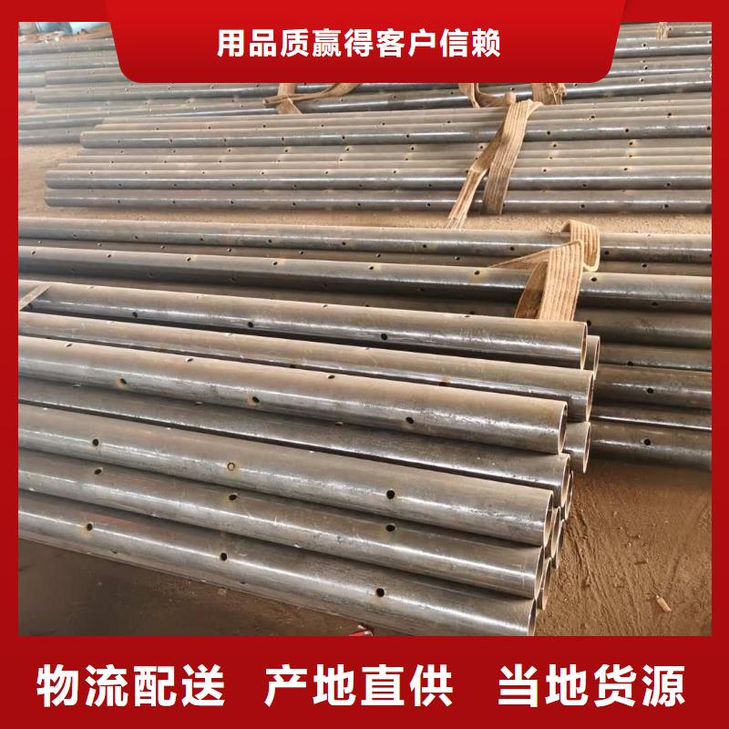 316l不锈钢管材优质货源