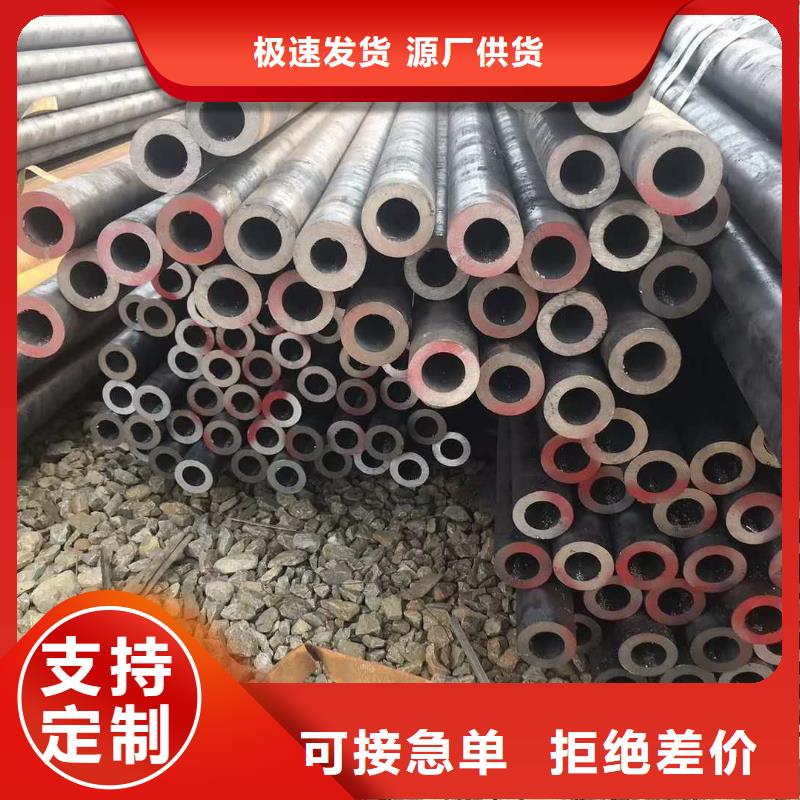 不锈钢管不锈钢板多年实力厂家