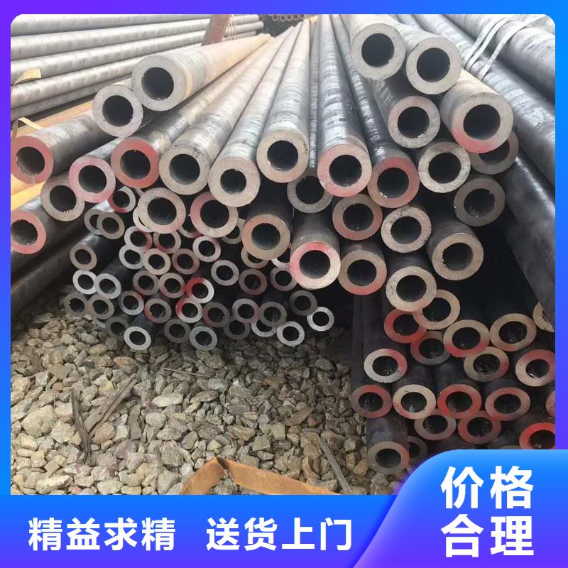 不锈钢管_铜板畅销本地