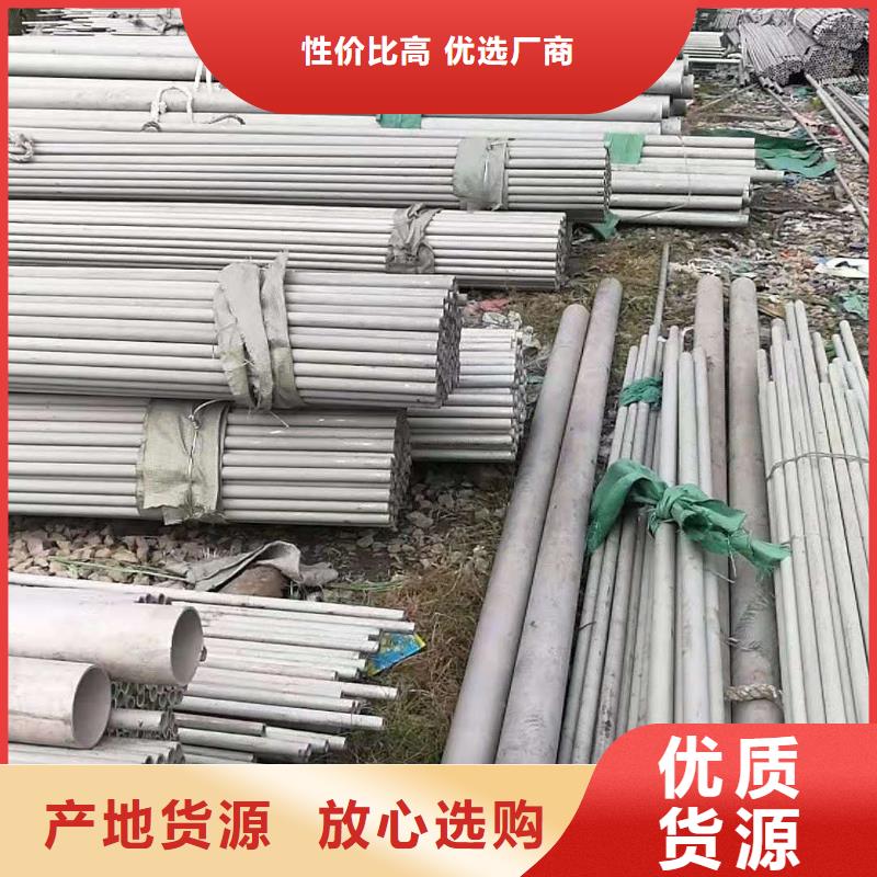不锈钢管_铝合金梯式桥架自有生产工厂