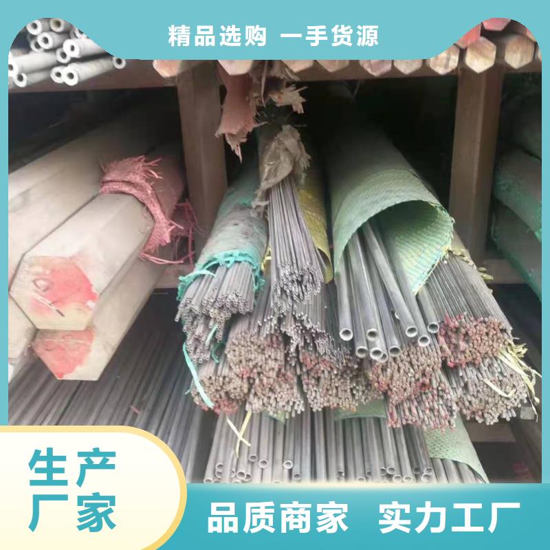 304拉丝不锈钢管、304拉丝不锈钢管厂家—薄利多销