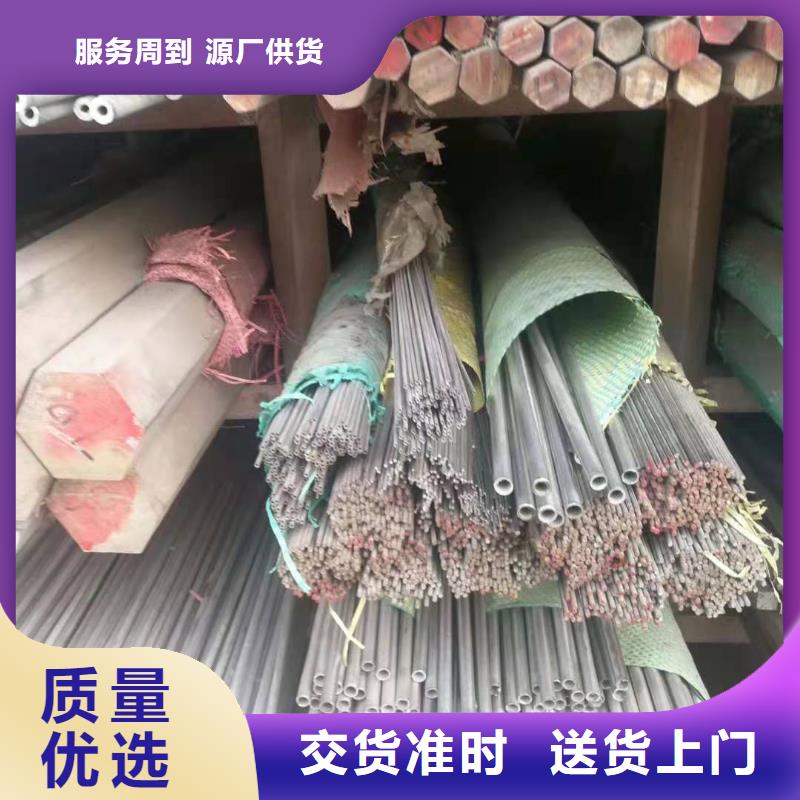 经验丰富的316L不锈钢管经销商