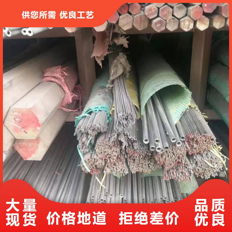 不锈钢管价格304价格表本市配送