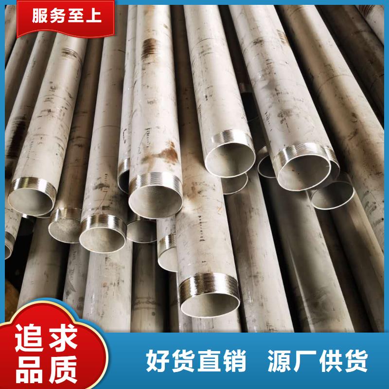 不锈钢管【桥架生产厂家】符合行业标准