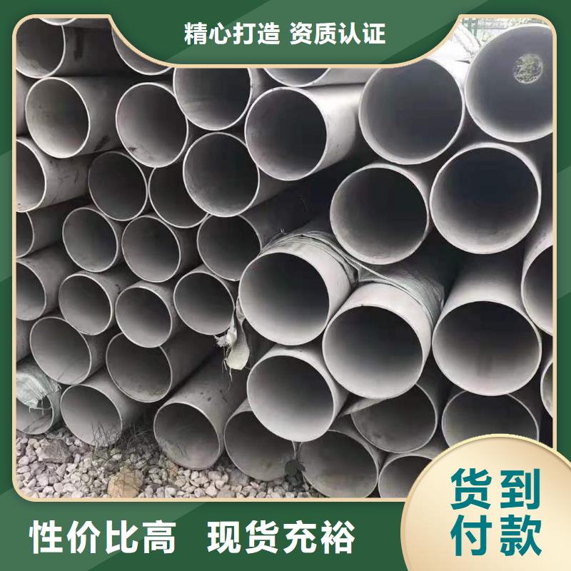 不锈钢管件厂家管件生产厂家按需定制