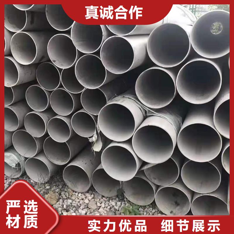 不锈钢管_铜棒好产品不怕比