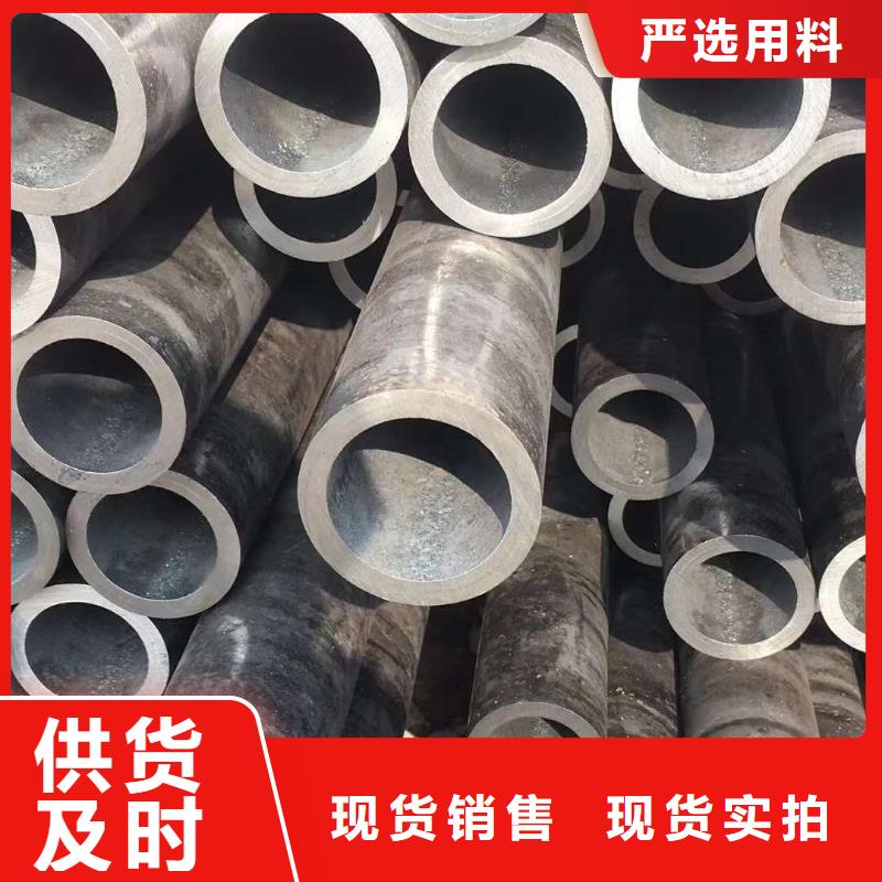 不锈钢管铜管讲信誉保质量