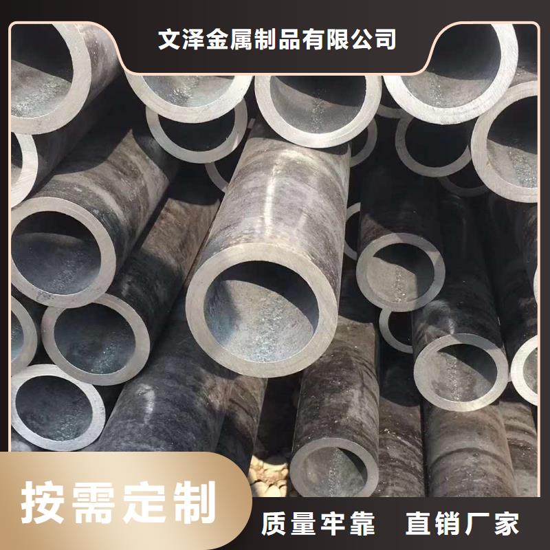 316LN不锈钢管-来电咨询
