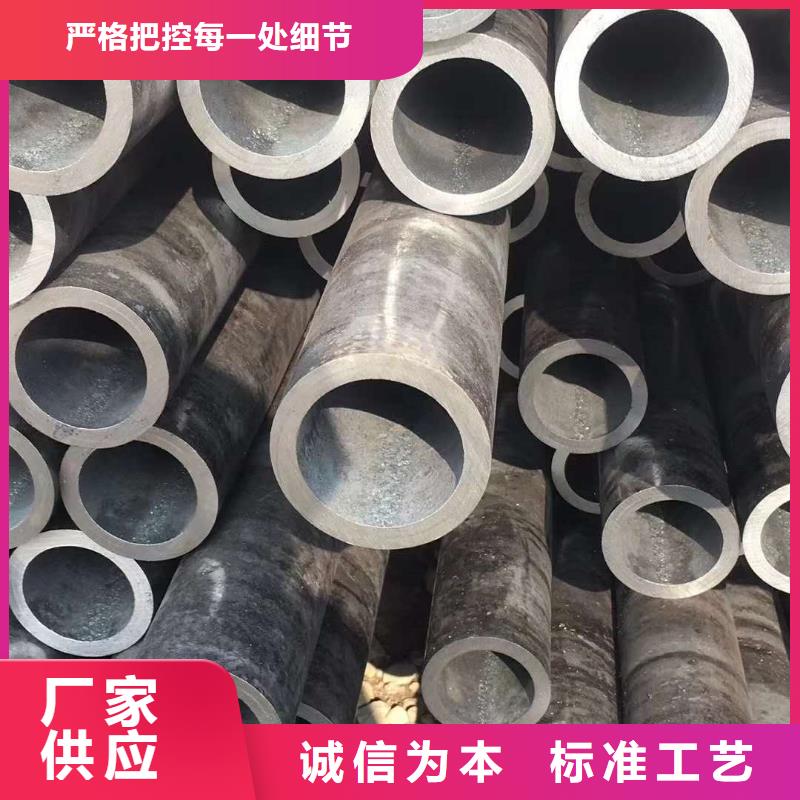 310S不锈钢管支持定制