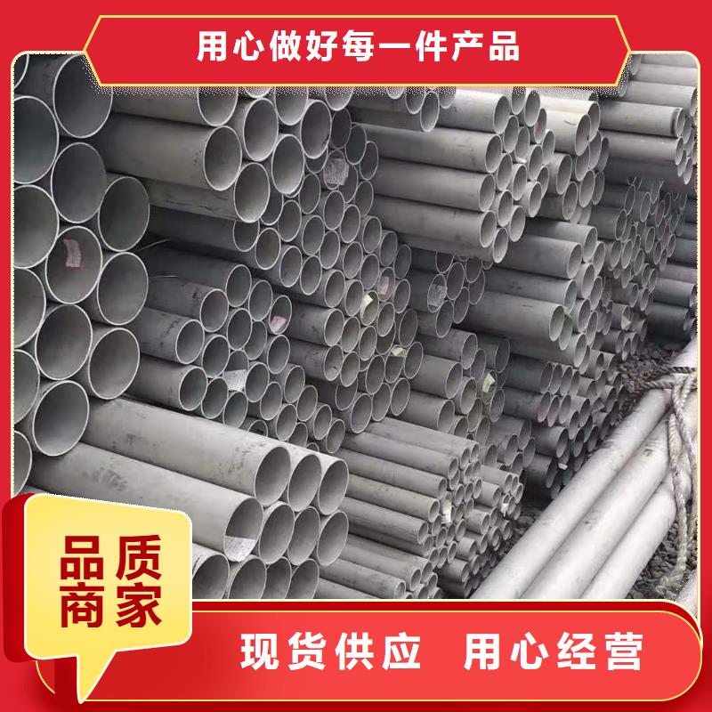 不锈钢管件制造厂家
