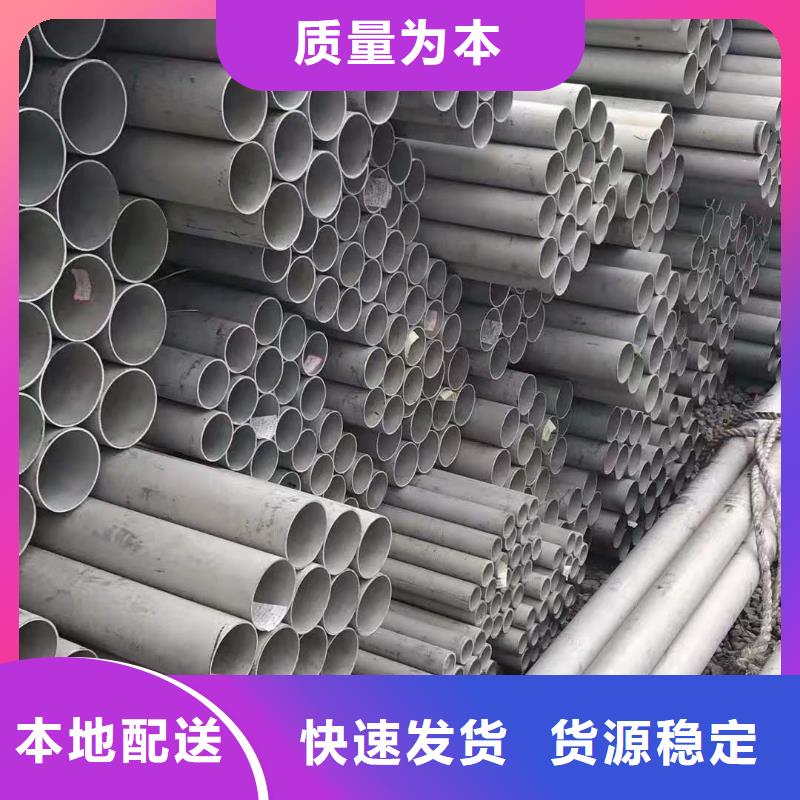 【不锈钢管防火铝合金电缆桥架注重细节】