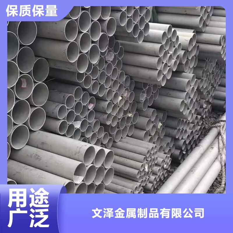 不锈钢管-桥架厂家当地厂家值得信赖