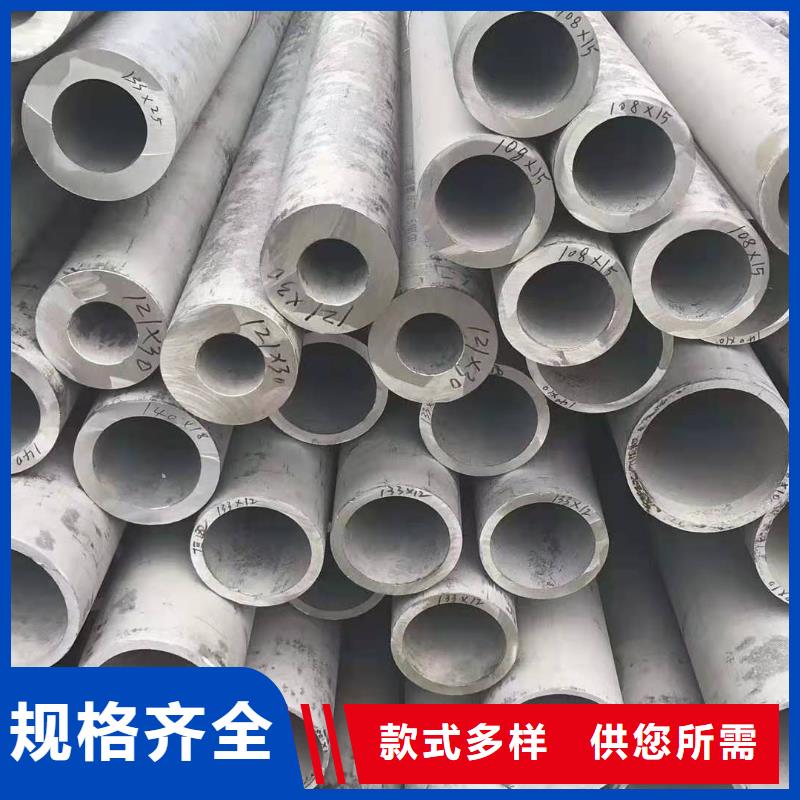不锈钢管多少钱一米-用的放心