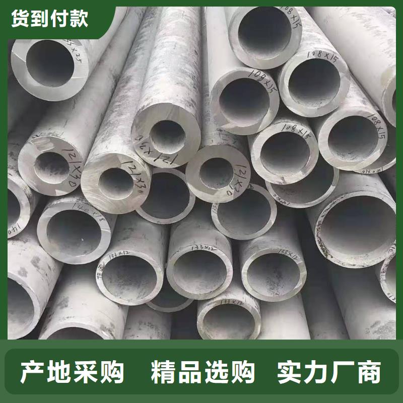 316L不锈钢方管好货不怕比