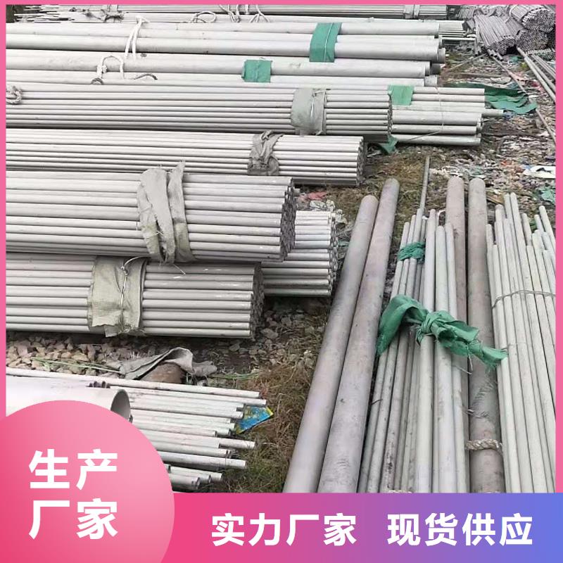 不锈钢管件不二之选