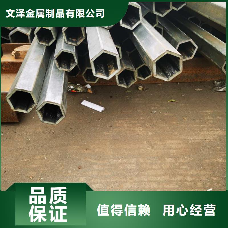 【不锈钢管防火铝合金电缆桥架注重细节】