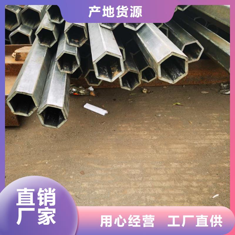 经验丰富的316L不锈钢管经销商