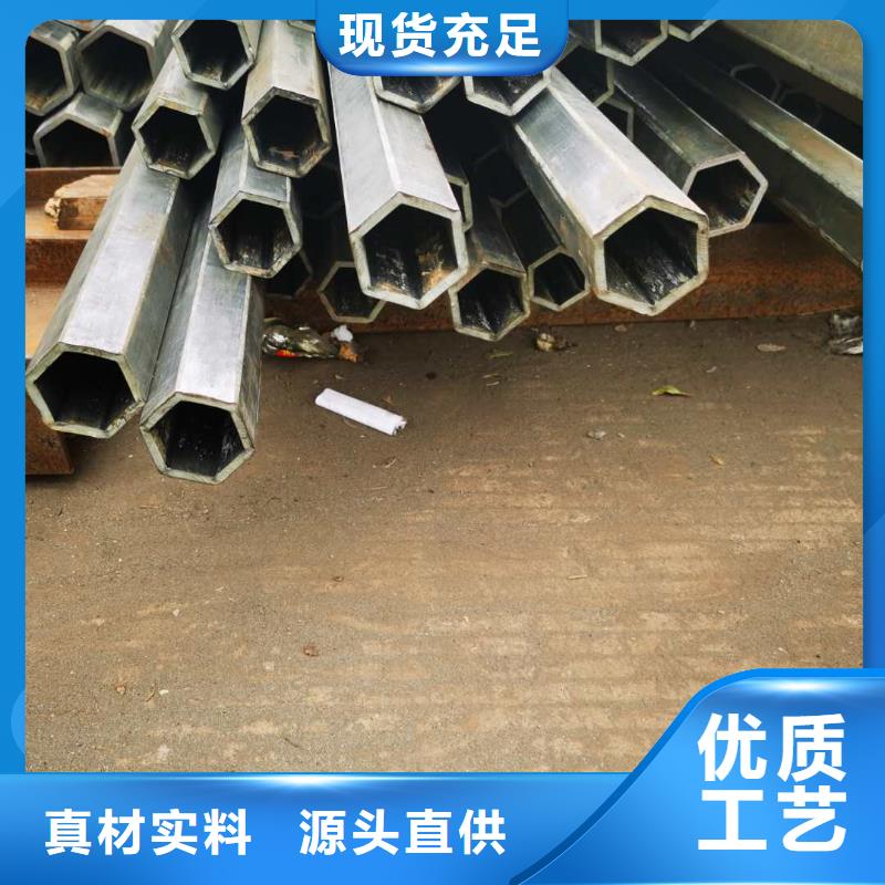 不锈钢管铜板厂家供应