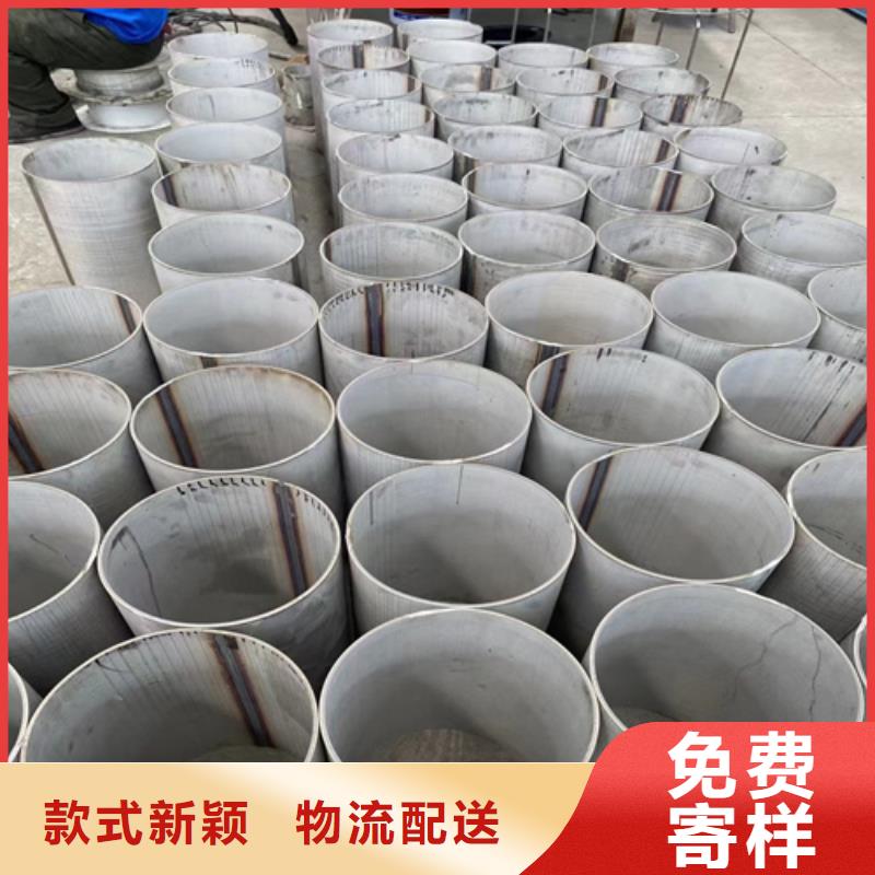 本地的不锈钢管价格304价格一吨多少钱厂家
