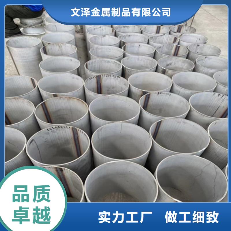 不锈钢管厂家型号齐全