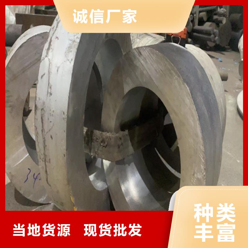 供应不锈钢管厂家联系方式_优质厂家