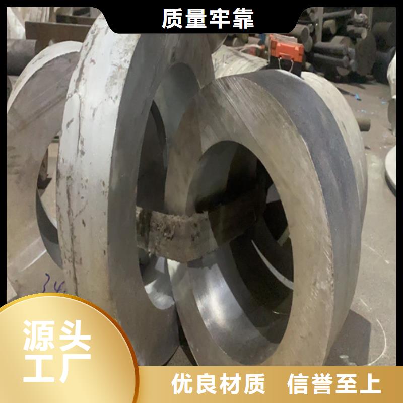 东方市316l不锈钢管工厂原厂直销