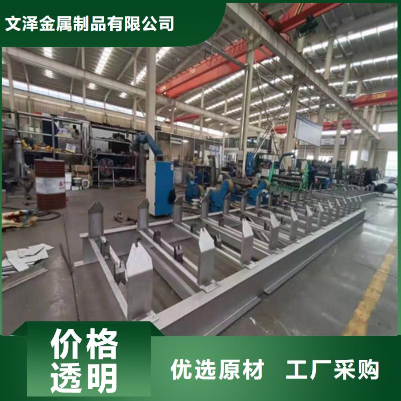 不锈钢管不锈钢桥架出厂价