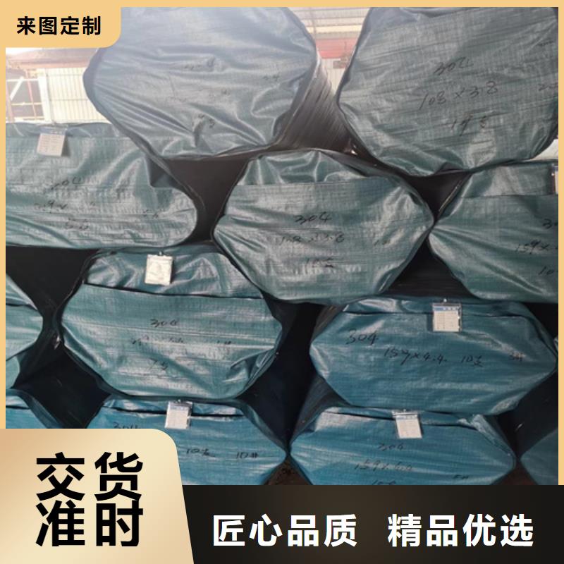 不锈钢管件制造厂