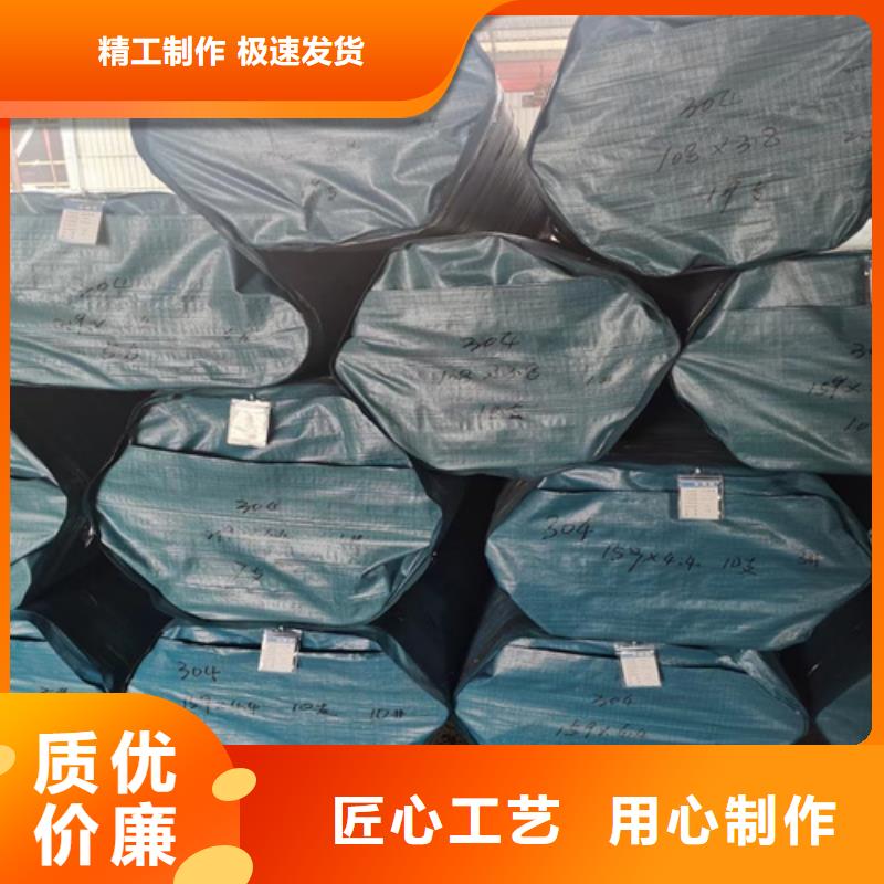 不锈钢管_桥架厂家敢与同行比价格