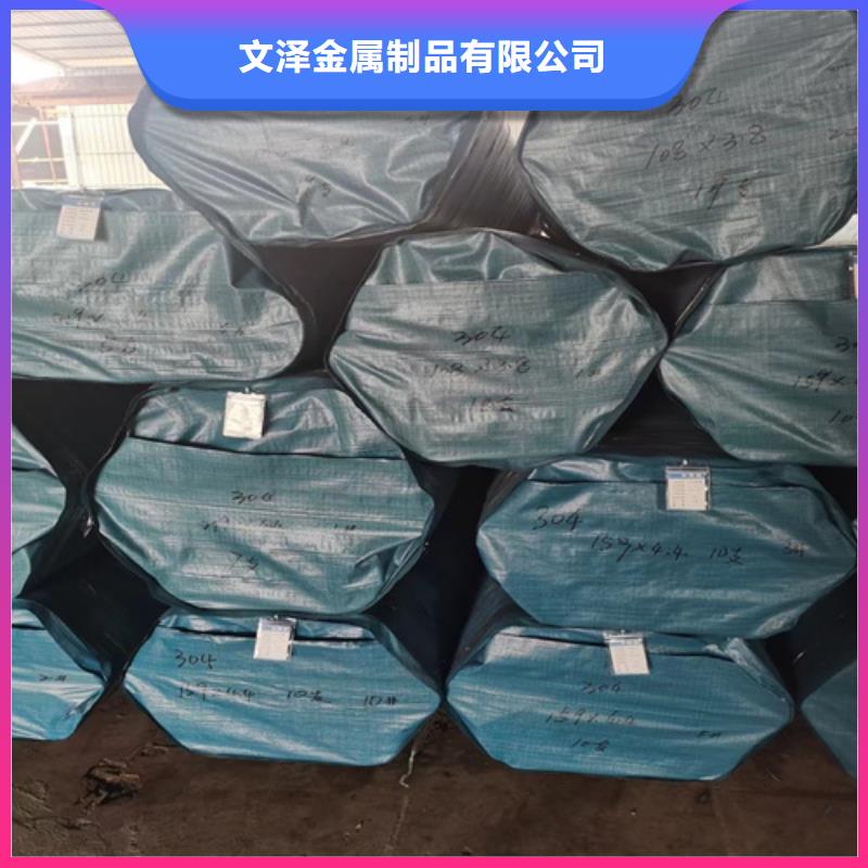316l不锈钢管工厂-316l不锈钢管工厂专业厂家