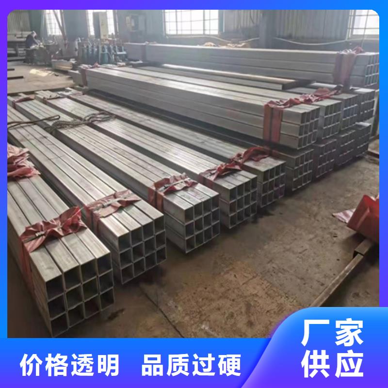 316lhn不锈钢管出厂报价