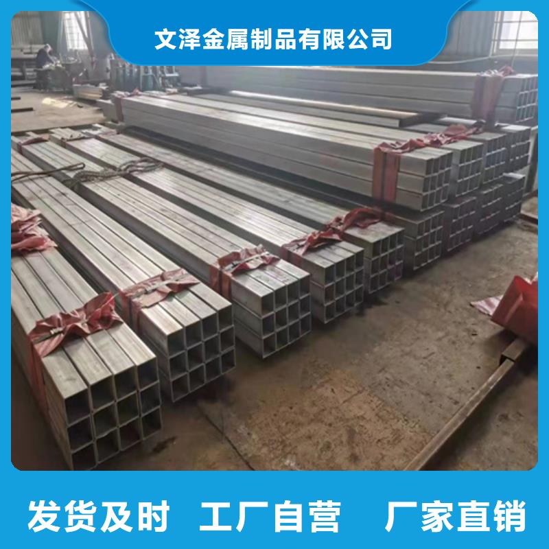 不锈钢管多少钱一米-用的放心
