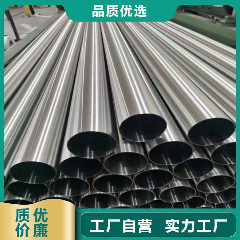 不锈钢管件制造厂