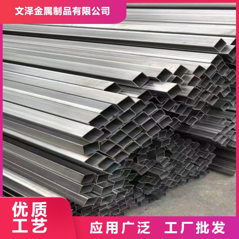 优选：不锈钢管规格型号表供应商