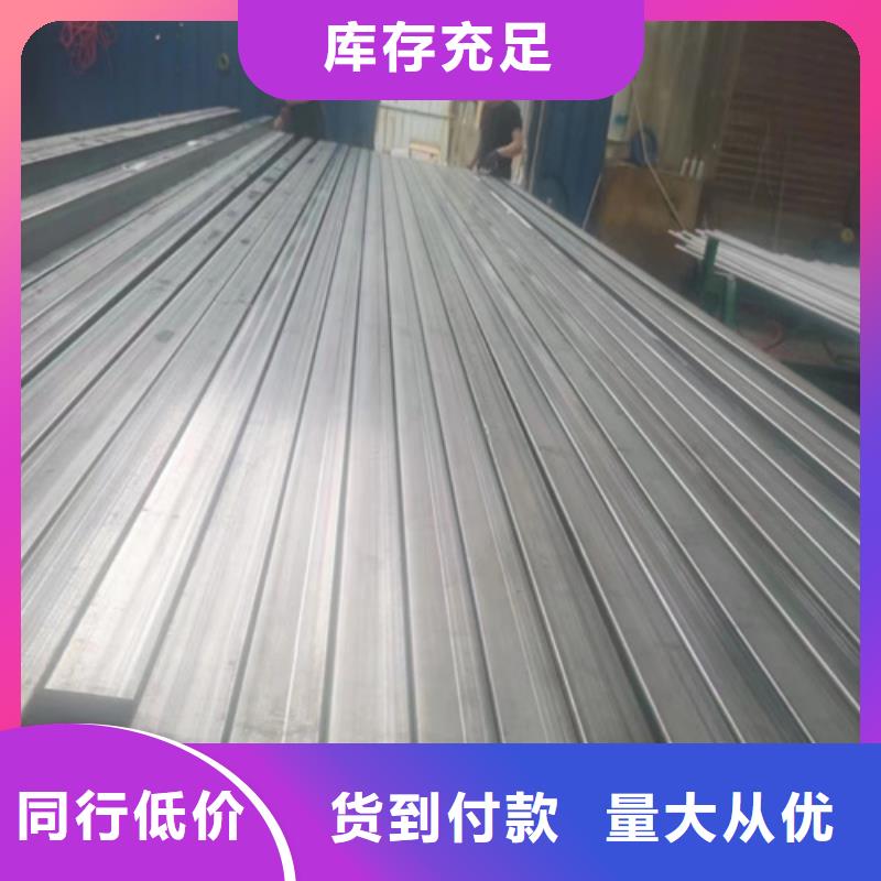 310S不锈钢管存货充足