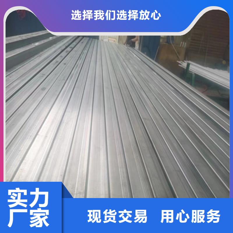 316L不锈钢方管好货不怕比
