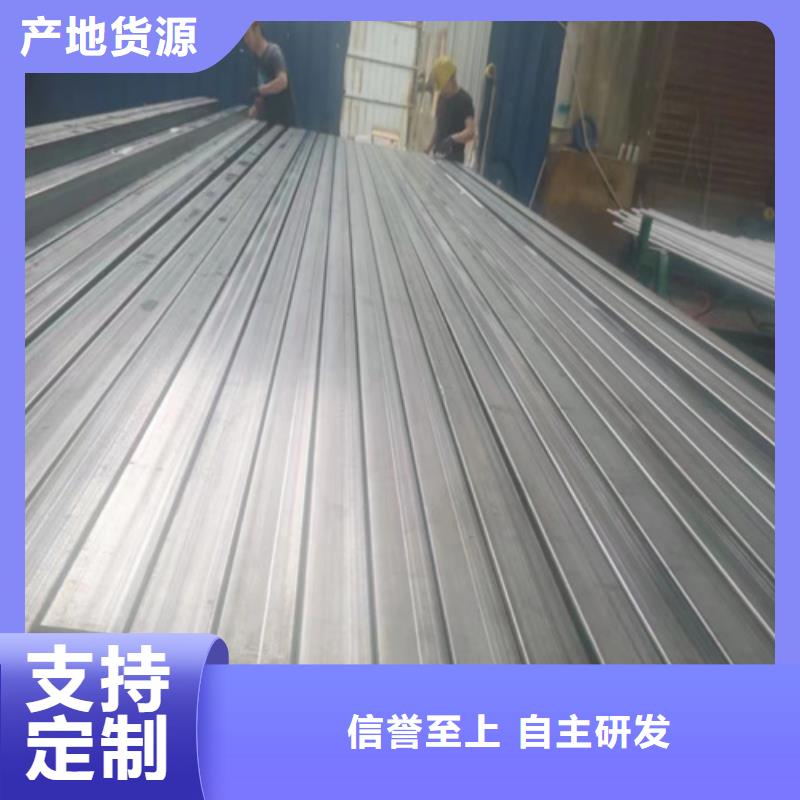 采购不锈钢管厂家必看-质量优