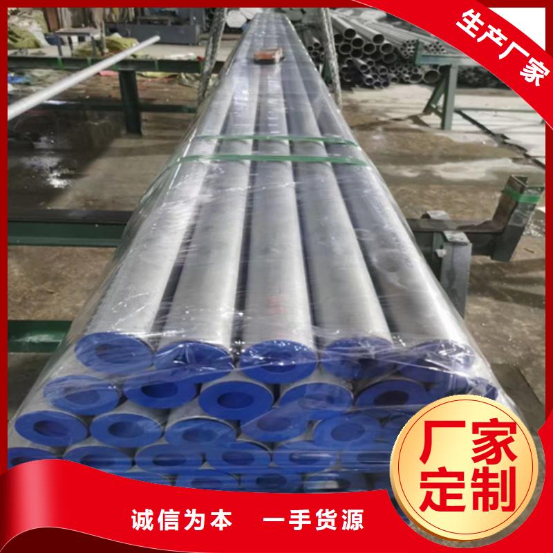 【不锈钢管镀锌电缆桥架质量无忧】