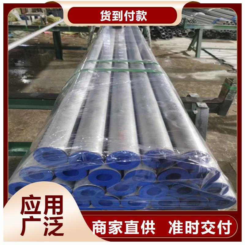 不锈钢管不锈钢桥架出厂价