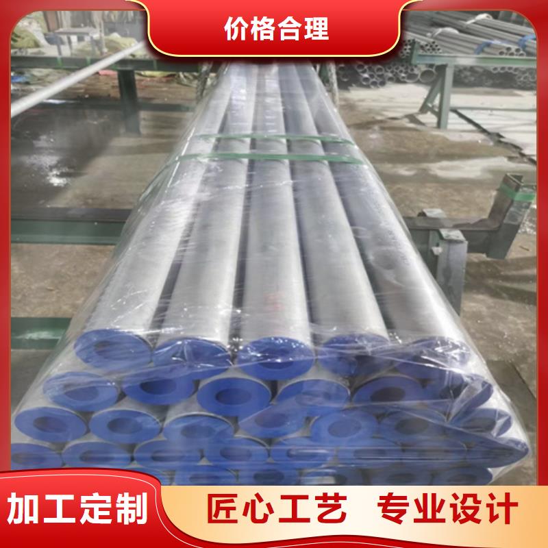 不锈钢管规格型号表多规格可选择