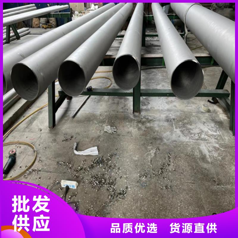 不锈钢管材工艺精致