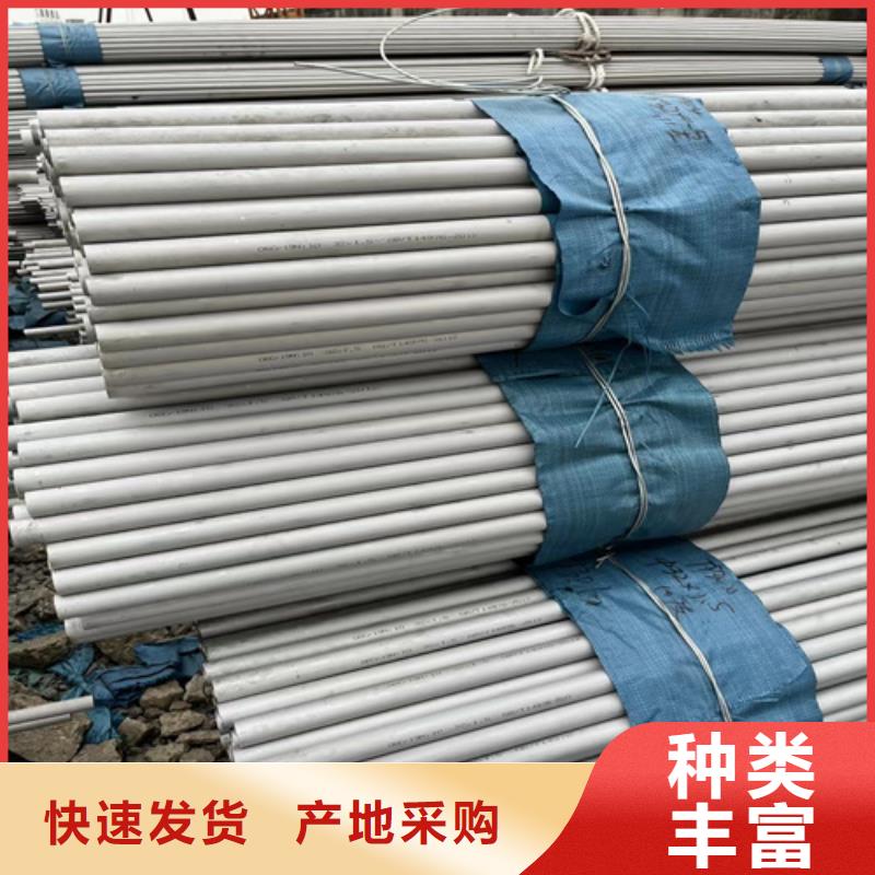 不锈钢管件质量好_服务好