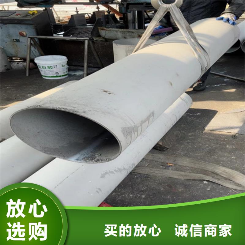 【不锈钢管镀锌电缆桥架质量无忧】