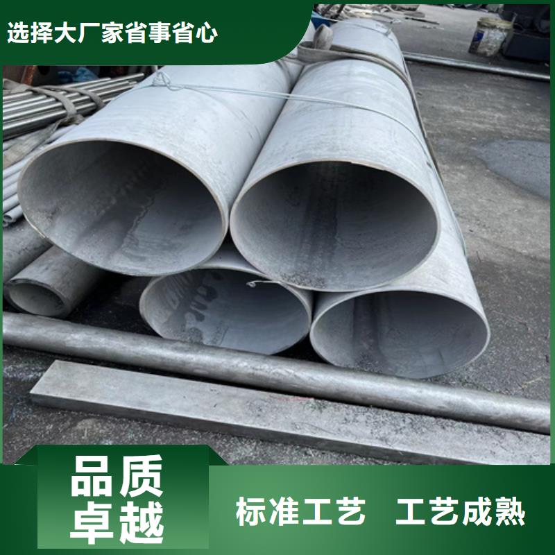不锈钢管件、不锈钢管件生产厂家