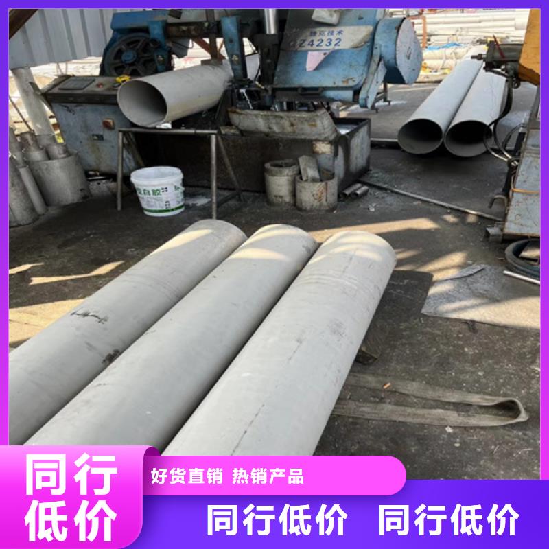 316lhn不锈钢管海量货源