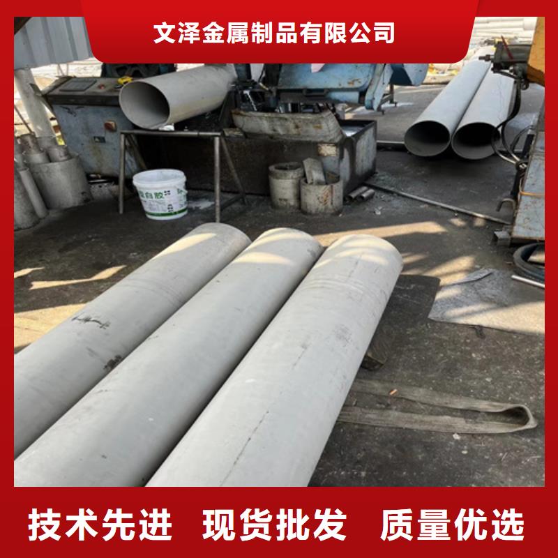 不锈钢管不锈钢桥架出厂价