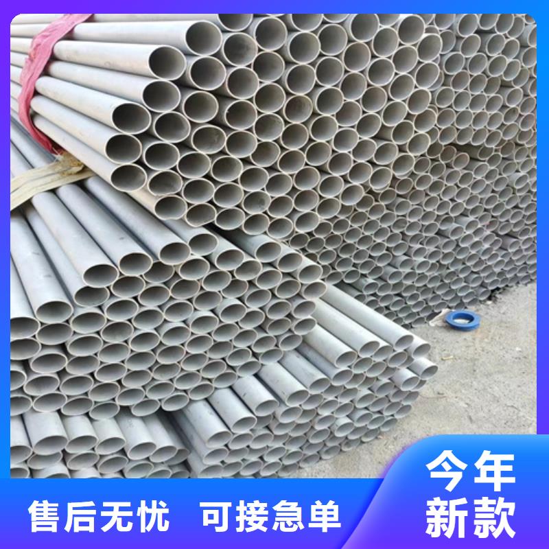 不锈钢管件厂家管件生产厂家按需定制