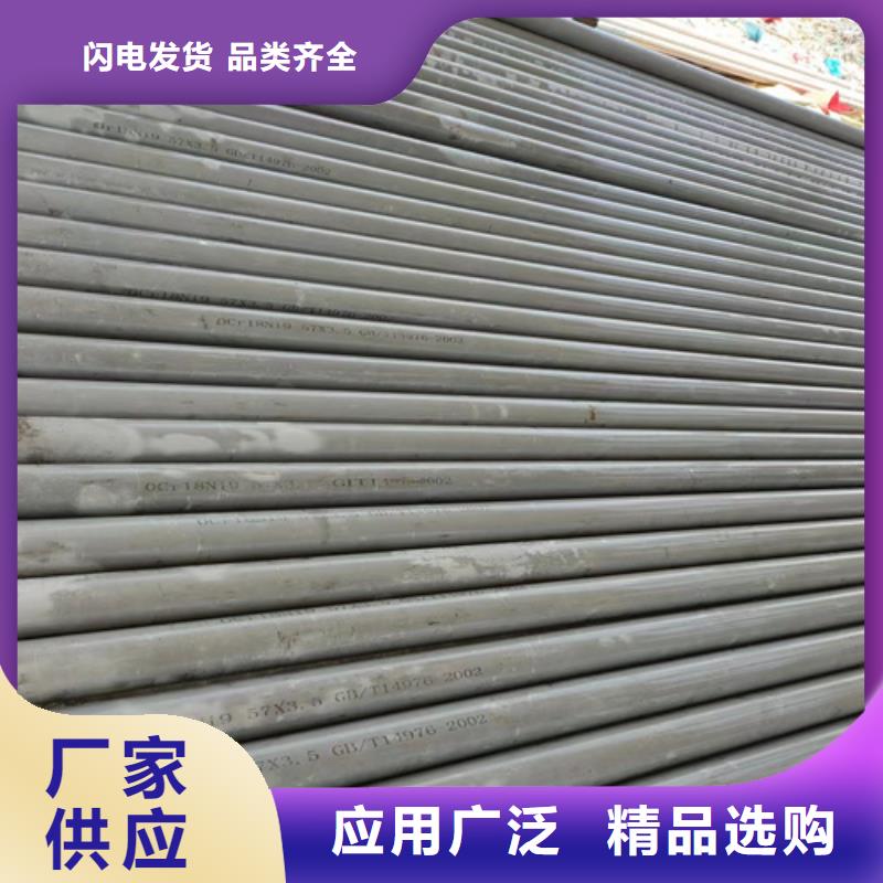 316L不锈钢方管好货不怕比