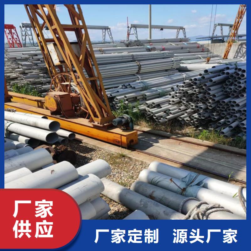 优选：316l不锈钢管工厂生产厂家